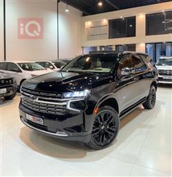 شيفروليه تاهو